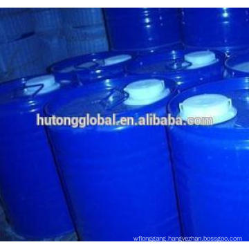 High quality HOT SALE DMDS 99% Methyl disulfide